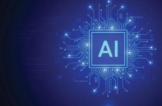 ai是什么意思代表什么