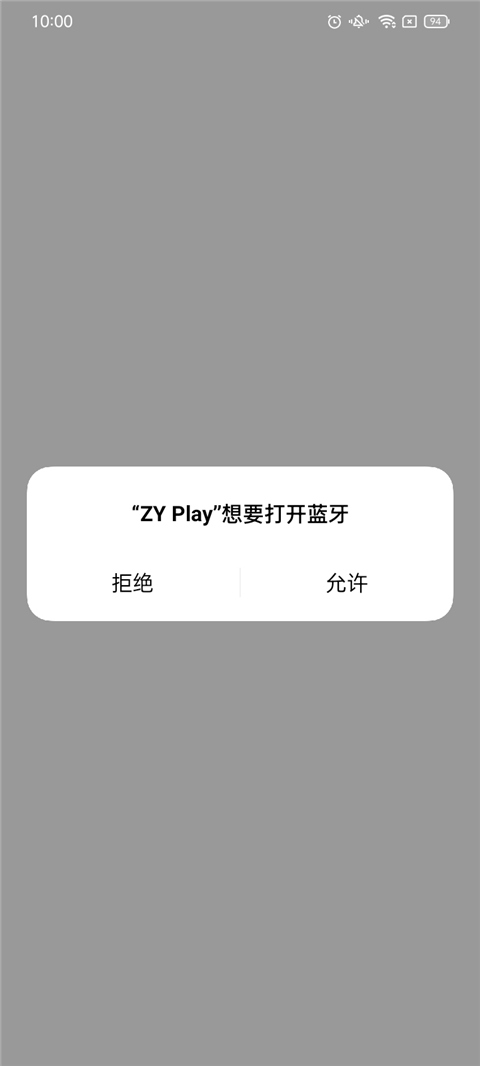 ZY Play