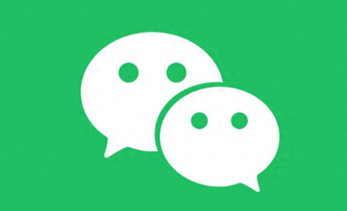 微信聊天记录删了怎样才能恢复