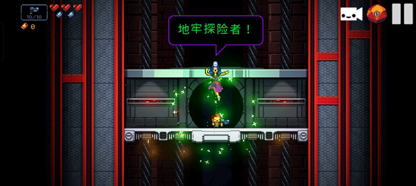逃出地牢