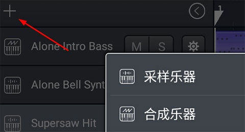 音乐制作工坊永久