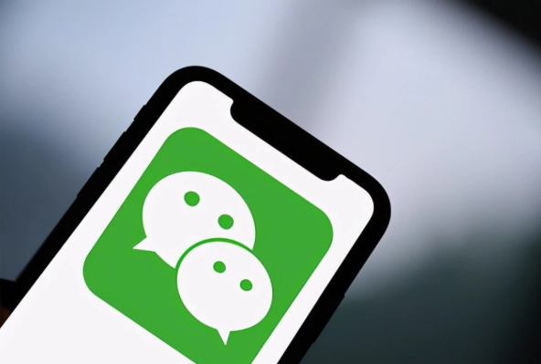 微信分身怎么弄