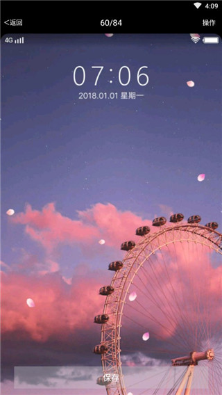 照片恢复还原