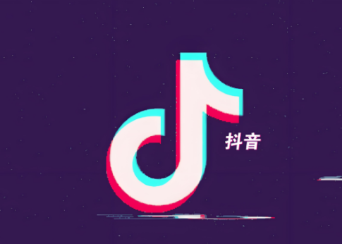 抖音怎么赚钱？17种抖音赚钱玩法