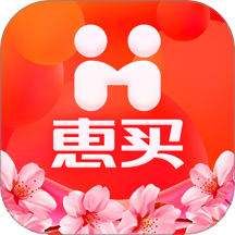 惠买
