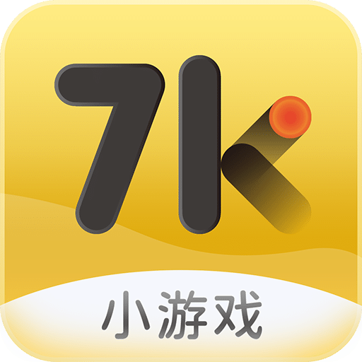 7k7k游戏盒app
