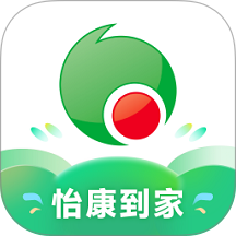 怡康到家