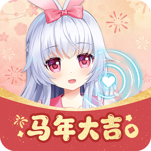 兽耳助手纯净版