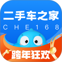 二手车之家