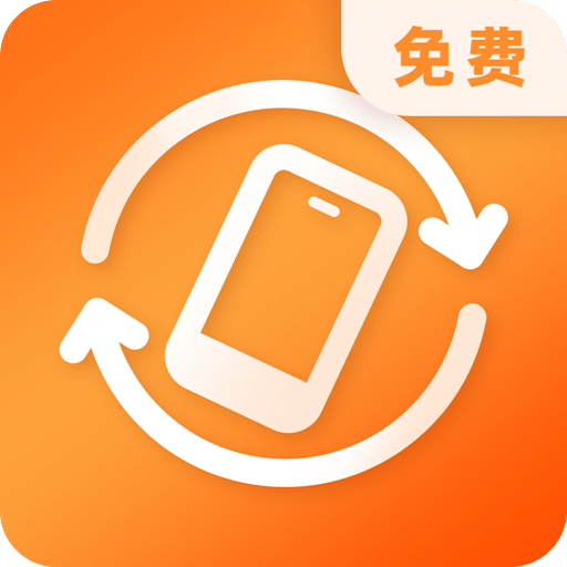 屏幕方向管理器app