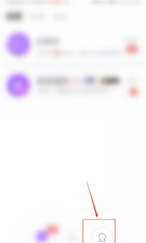香芋星球