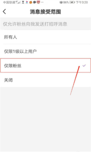 香芋星球