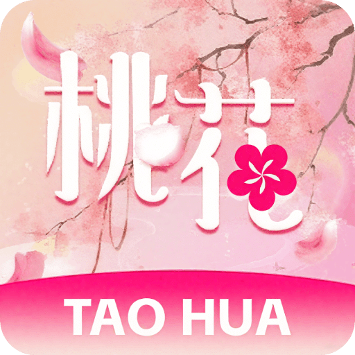 爱耽漫画