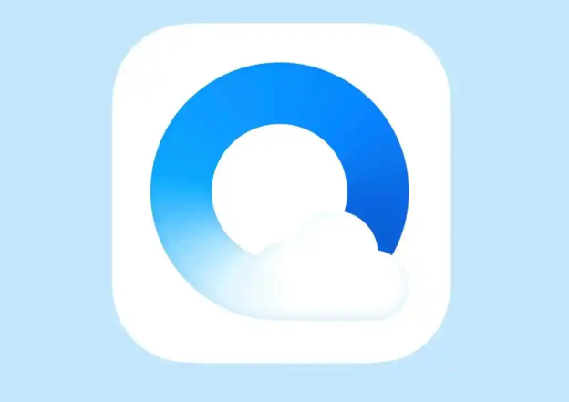QQ浏览器直接进入与在线打开指南