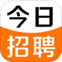 今日招聘app