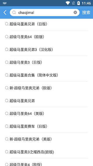 小鸡模拟器金手指版