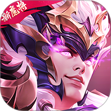 三国杀名将传
