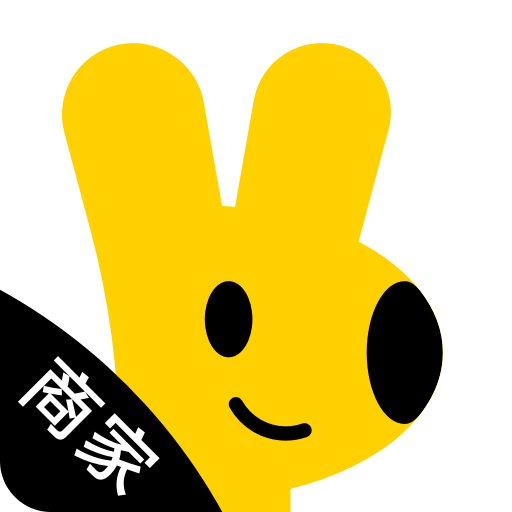 美团外卖商家客户端