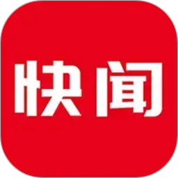 今日快闻