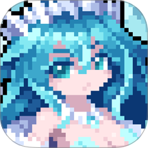 幻想少女公会