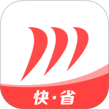 顶风出行极速版