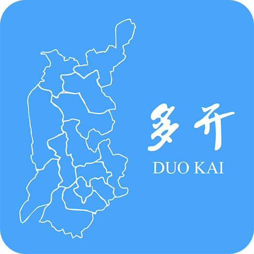 斗转多开永久免费版