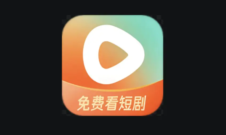 红果短剧赚钱是真的吗