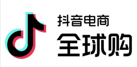 抖音商城能赚钱是真的吗？一份接地气的分析指南