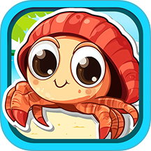 宝宝儿童海洋王国