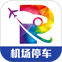 泊安飞停车app