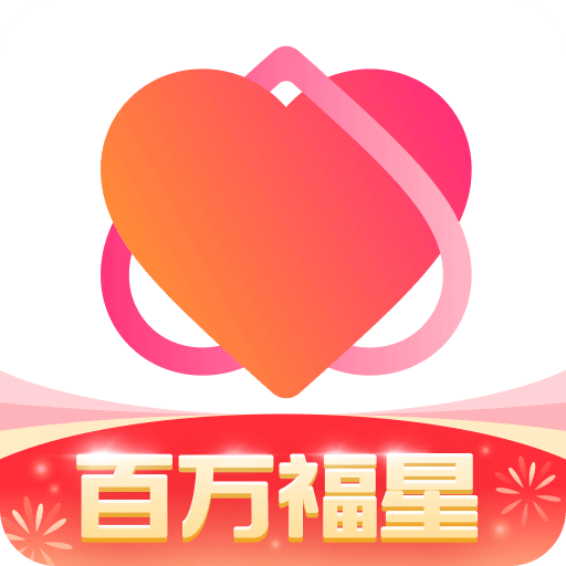 心遇同城交友免费