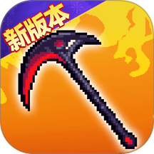 战魂铭人