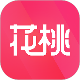 花桃商城