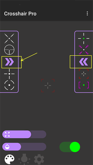crosshair pro旧版本