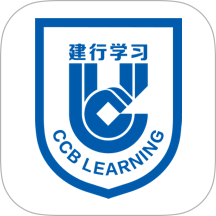 建行学习