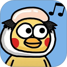 鸡音盒10.0