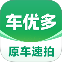 车速拍