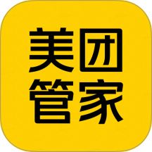 美团管家app