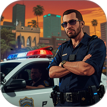 巡警模拟器