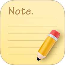 便签笔记