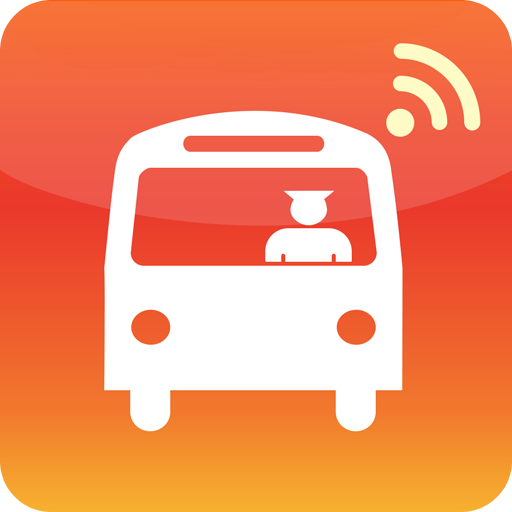 掌上公交车实时查询app