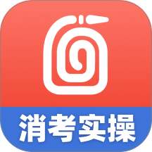 消防实操模拟