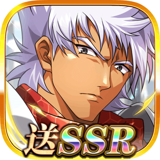 梦幻模拟战紫龙版