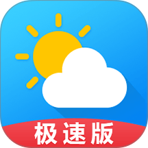 天气预报通APP