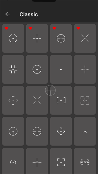 crosshair pro旧版本