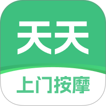 天天上门按摩