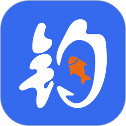 一起海钓