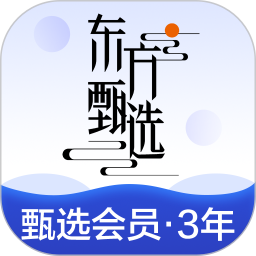 东方甄选购物app