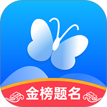 蝶变志愿2023