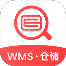 wms仓储物流